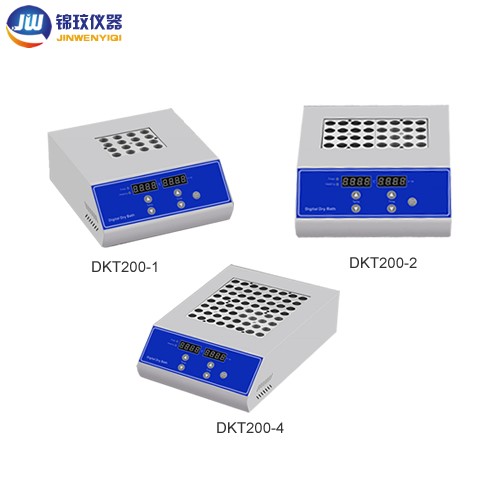 DKT200系列干式恒温器/恒温金属浴